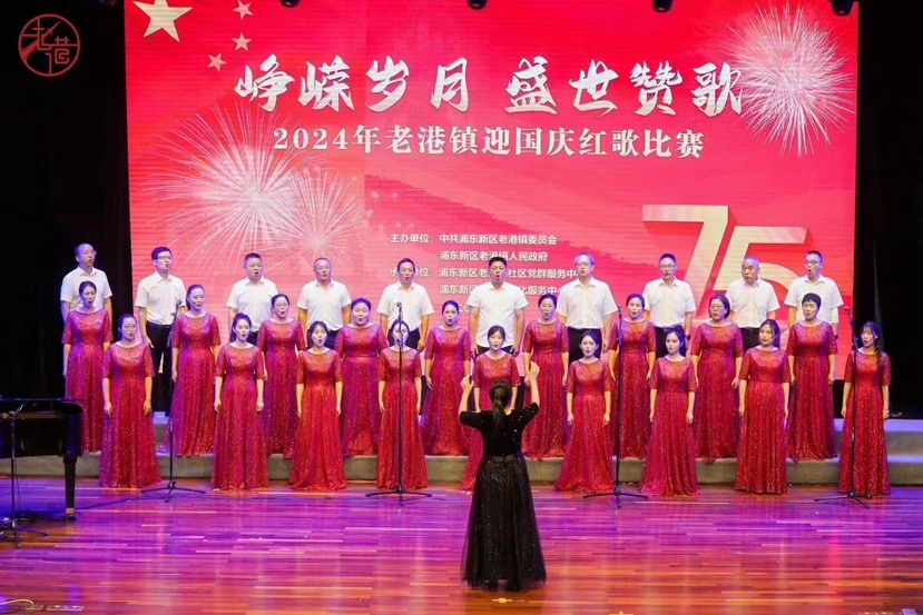 老港人民唱盛世贊歌，謳歌時(shí)代華章