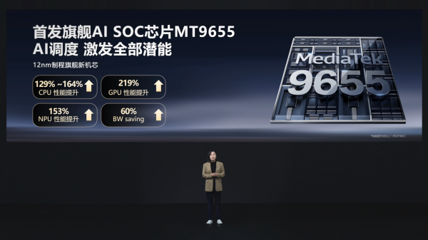 海信AI電視E7N正式發(fā)布，引領(lǐng)AI畫質(zhì)新標(biāo)桿(圖23)