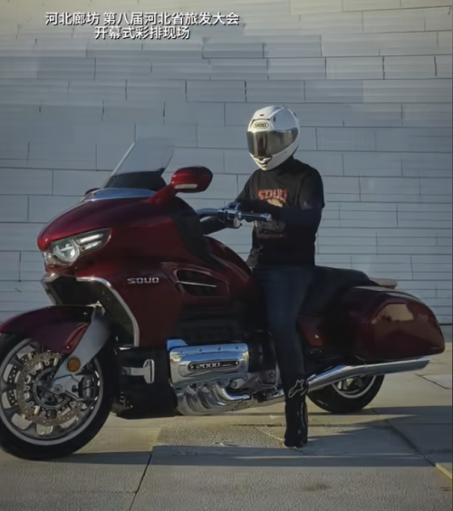 保定名片新風(fēng)采，長城SOUO閃耀河北省旅發(fā)大會(圖1)