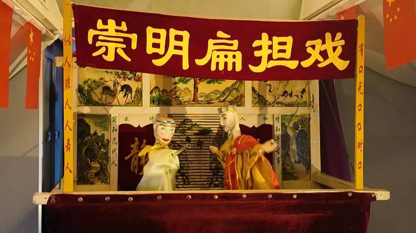 崇明非遺文化體驗熱，市民共賞“國潮”魅力