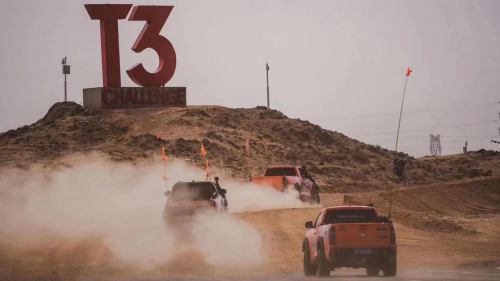 長(zhǎng)城皮卡1-9月全球累計(jì)銷(xiāo)售超13.2萬(wàn)輛 國(guó)內(nèi)市占率近50% 蟬聯(lián)皮卡銷(xiāo)冠(圖10) 長(zhǎng)城皮卡1-9月全球累計(jì)銷(xiāo)售超13.2萬(wàn)輛 國(guó)內(nèi)市占率近50% 蟬聯(lián)皮卡銷(xiāo)冠(圖10)