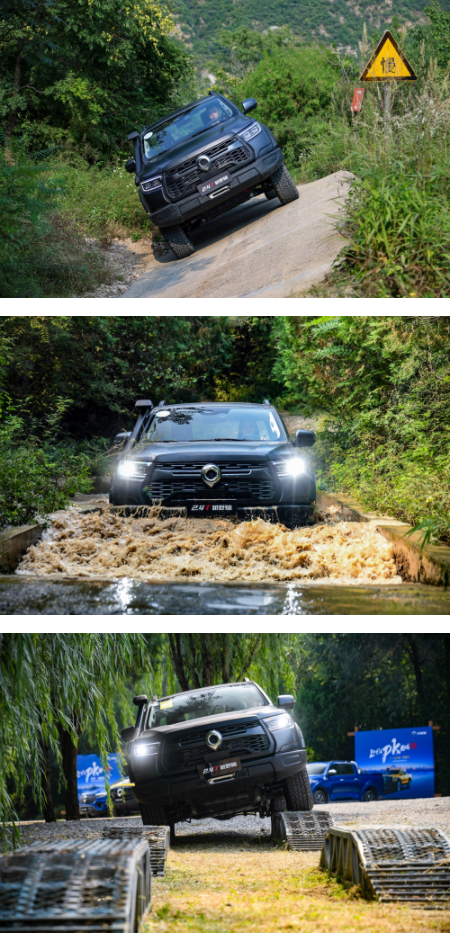 長(zhǎng)城皮卡1-9月全球累計(jì)銷(xiāo)售超13.2萬(wàn)輛 國(guó)內(nèi)市占率近50% 蟬聯(lián)皮卡銷(xiāo)冠(圖12) 長(zhǎng)城皮卡1-9月全球累計(jì)銷(xiāo)售超13.2萬(wàn)輛 國(guó)內(nèi)市占率近50% 蟬聯(lián)皮卡銷(xiāo)冠(圖12)