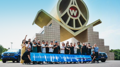 長(zhǎng)城皮卡1-9月全球累計(jì)銷(xiāo)售超13.2萬(wàn)輛 國(guó)內(nèi)市占率近50% 蟬聯(lián)皮卡銷(xiāo)冠(圖14) 長(zhǎng)城皮卡1-9月全球累計(jì)銷(xiāo)售超13.2萬(wàn)輛 國(guó)內(nèi)市占率近50% 蟬聯(lián)皮卡銷(xiāo)冠(圖14)