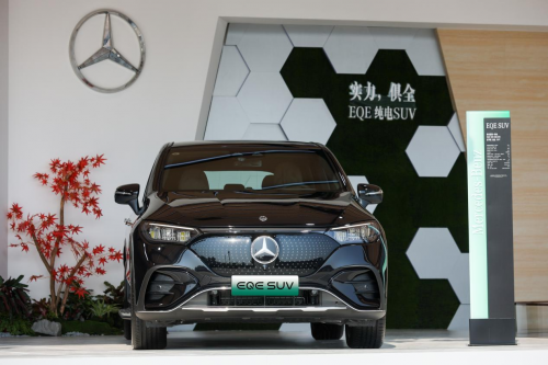 “星”耀中網(wǎng)，共筑輝煌 2024中國網(wǎng)球公開賽圓滿落幕(圖2)