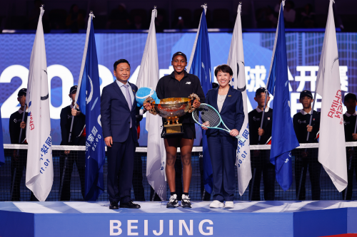 “星”耀中網(wǎng)，共筑輝煌 2024中國網(wǎng)球公開賽圓滿落幕(圖1)