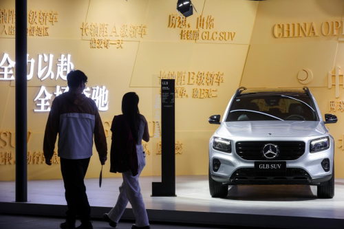 “星”耀中網(wǎng)，共筑輝煌 2024中國網(wǎng)球公開賽圓滿落幕(圖3)