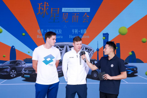 “星”耀中網(wǎng)，共筑輝煌 2024中國網(wǎng)球公開賽圓滿落幕(圖7)