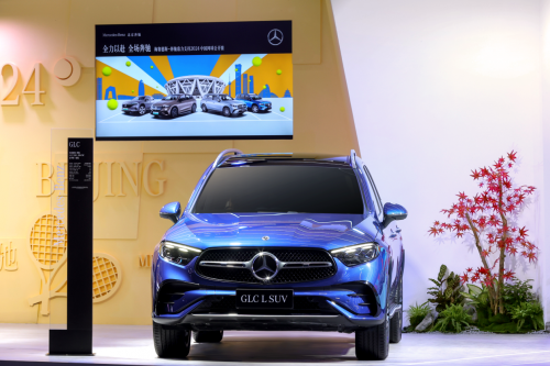 “星”耀中網(wǎng)，共筑輝煌 2024中國網(wǎng)球公開賽圓滿落幕(圖6)