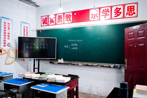 長安啟源溫情助學(xué)，一起向美好躍遷(圖6)