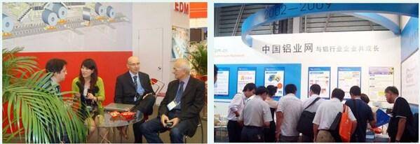 同心二十載 聚力新征程 2025中國國際鋁工業(yè)展覽會(huì)20周年正式啟幕(圖1) 同心二十載 聚力新征程 2025中國國際鋁工業(yè)展覽會(huì)20周年正式啟幕(圖1)