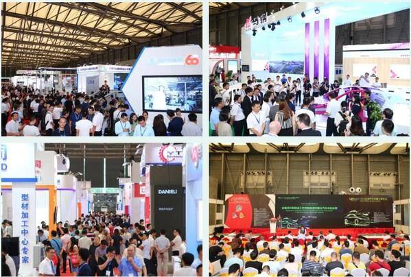 同心二十載 聚力新征程 2025中國國際鋁工業(yè)展覽會(huì)20周年正式啟幕(圖3) 同心二十載 聚力新征程 2025中國國際鋁工業(yè)展覽會(huì)20周年正式啟幕(圖3)