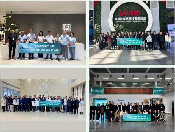 同心二十載 聚力新征程 2025中國國際鋁工業(yè)展覽會(huì)20周年正式啟幕(圖6) 同心二十載 聚力新征程 2025中國國際鋁工業(yè)展覽會(huì)20周年正式啟幕(圖6)