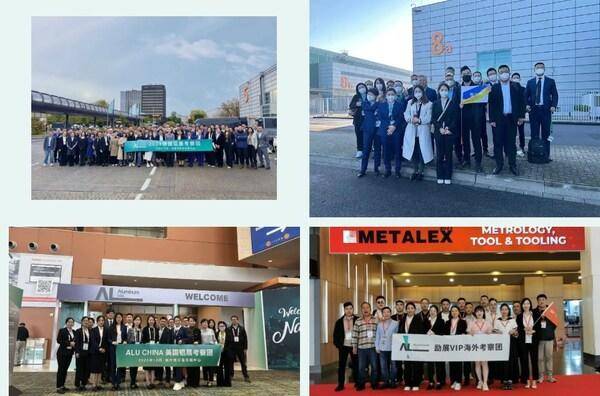 同心二十載 聚力新征程 2025中國國際鋁工業(yè)展覽會(huì)20周年正式啟幕(圖8) 同心二十載 聚力新征程 2025中國國際鋁工業(yè)展覽會(huì)20周年正式啟幕(圖8)