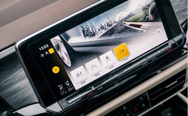 MPV家用車型怎么選？推薦上汽大眾威然Viloran，家庭出行好選擇(圖5)