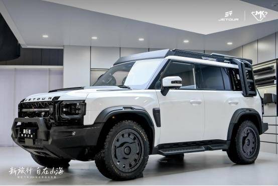 捷途旅行者：賽博機甲風(fēng)引領(lǐng)潮流(圖1)