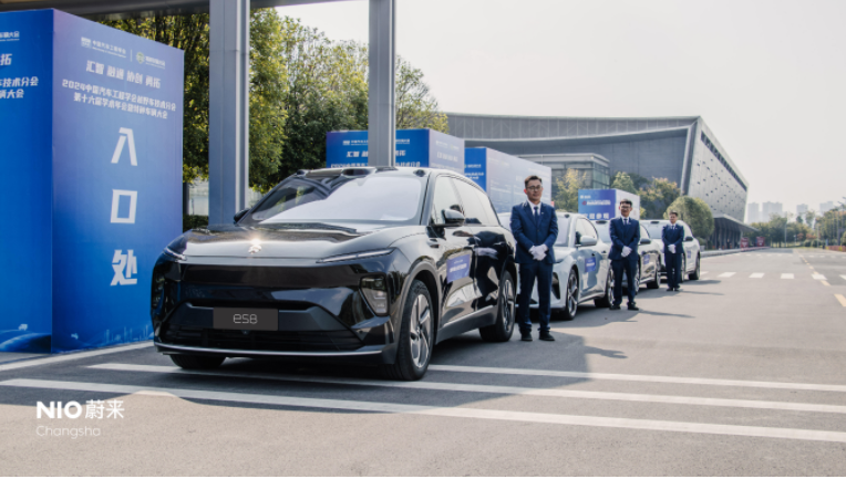 2024中國汽車工程學(xué)會(huì)越野車技術(shù)分會(huì)第十六屆學(xué)術(shù)年會(huì)暨特種車輛大會(huì)盛啟長沙(圖11) 2024中國汽車工程學(xué)會(huì)越野車技術(shù)分會(huì)第十六屆學(xué)術(shù)年會(huì)暨特種車輛大會(huì)盛啟長沙(圖11)