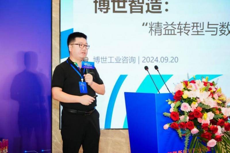 “ 智聯(lián)世界，駕馭未來”——智聯(lián)新能源產(chǎn)業(yè)聯(lián)盟成立大會在蘇州舉行(圖14)