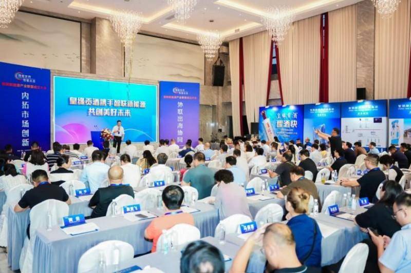 “ 智聯(lián)世界，駕馭未來”——智聯(lián)新能源產(chǎn)業(yè)聯(lián)盟成立大會在蘇州舉行(圖18)