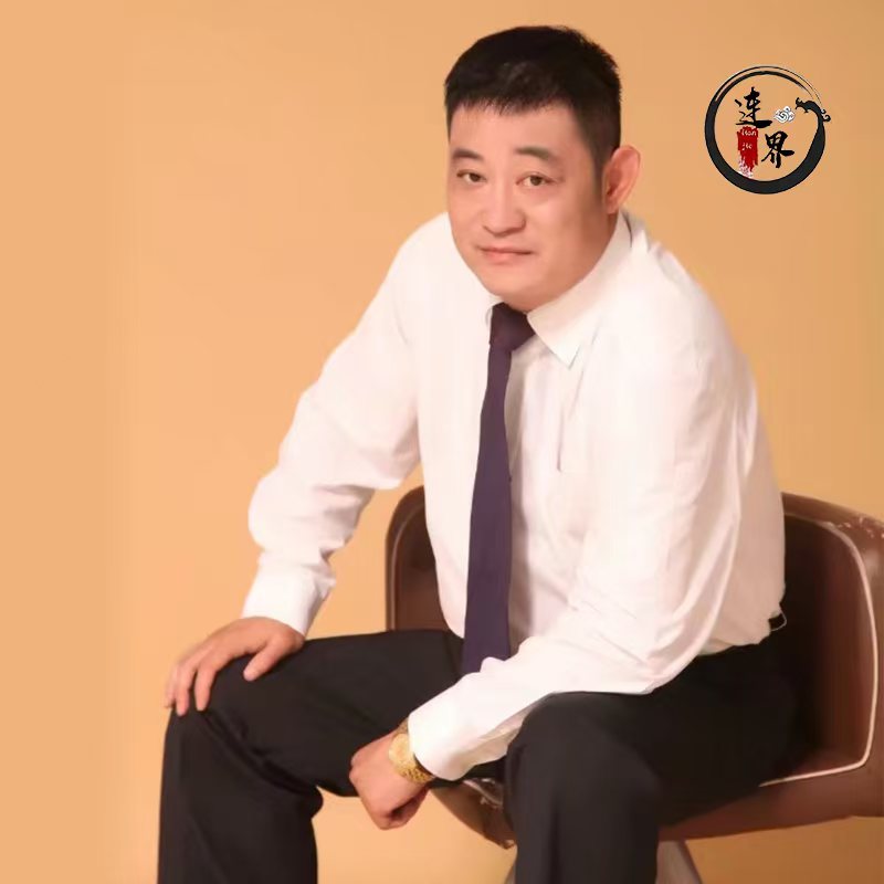 崔吉山(北京連界科技集團創(chuàng)始人)