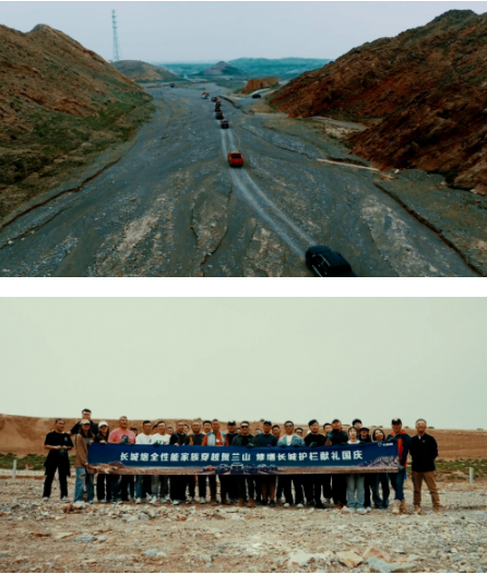 長城皮卡1-10月全球累計銷售超14.5萬輛 蟬聯(lián)中國皮卡銷冠(圖6) 長城皮卡1-10月全球累計銷售超14.5萬輛 蟬聯(lián)中國皮卡銷冠(圖6)