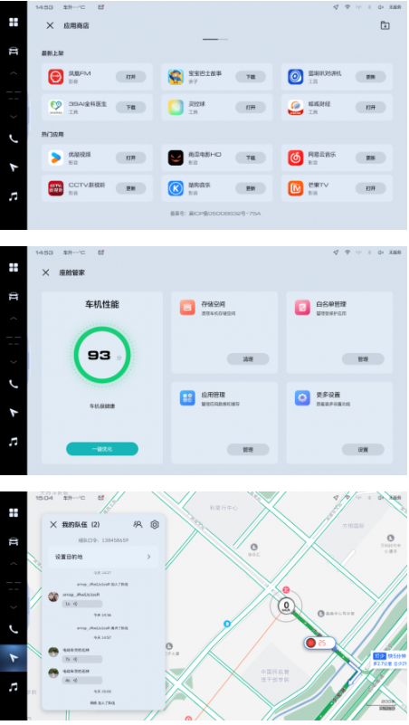 長城皮卡1-10月全球累計銷售超14.5萬輛 蟬聯(lián)中國皮卡銷冠(圖12) 長城皮卡1-10月全球累計銷售超14.5萬輛 蟬聯(lián)中國皮卡銷冠(圖12)