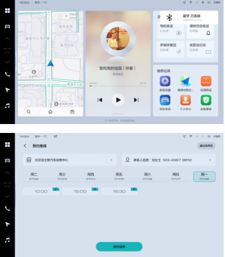 長城皮卡1-10月全球累計銷售超14.5萬輛 蟬聯(lián)中國皮卡銷冠(圖13) 長城皮卡1-10月全球累計銷售超14.5萬輛 蟬聯(lián)中國皮卡銷冠(圖13)