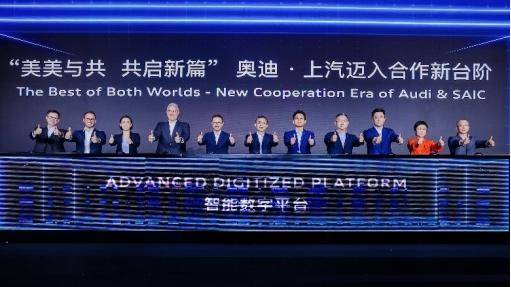 奧迪汽車新標(biāo)桿：上汽奧迪A5L即將來襲(圖6)