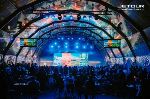 重磅 | 2024捷途汽車全球旅行+大會兩大重頭戲即將上演！(圖3)