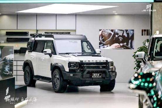 捷途旅行者置換補(bǔ)貼：換車的導(dǎo)航之星，引領(lǐng)精彩出行方向(圖1)