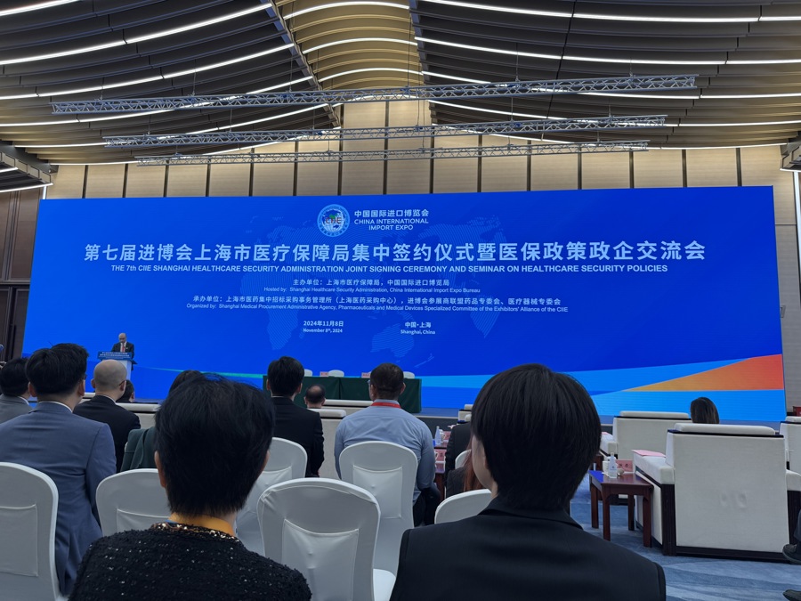 國(guó)家醫(yī)保局發(fā)聲:要為廣大創(chuàng)新藥企拓展支付路徑和市場(chǎng)空間 國(guó)家醫(yī)保局發(fā)聲:要為廣大創(chuàng)新藥企拓展支付路徑和市場(chǎng)空間(圖1)