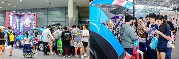 佳樂(lè)專旗下粵港澳大灣區(qū)文旅IP紅白藍(lán)無(wú)厘頭亮相深圳國(guó)際車展，解鎖潮流愛(ài)車新場(chǎng)景(圖4)