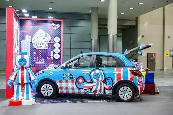 佳樂專旗下粵港澳大灣區(qū)文旅IP紅白藍無厘頭亮相深圳國際車展，解鎖潮流愛車新場景
