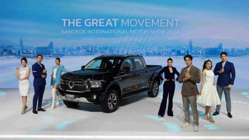 斬獲澳大利亞最嚴(yán)苛ANCAP五星安全評級 長城炮全球化征程再啟新境(圖7)