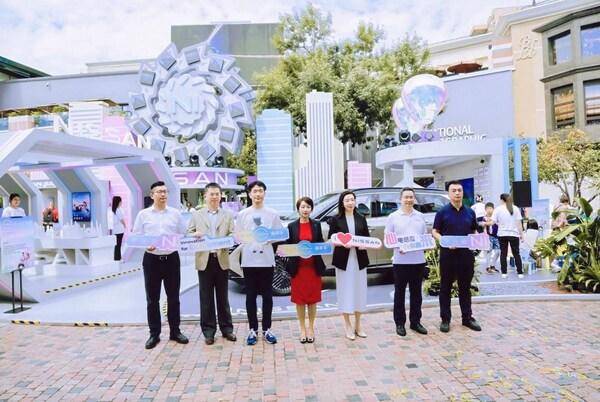 日產(chǎn)汽車與NI嗨翻北上廣，以盡興姿態(tài)推進品牌煥新