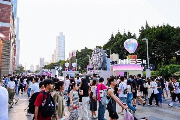 日產(chǎn)汽車與NI嗨翻北上廣，以盡興姿態(tài)推進品牌煥新(圖5)