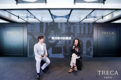 法國崔佧新品發(fā)布儀式在上海的公主號(hào)游輪上拉開帷幕(圖3) 法國崔佧新品發(fā)布儀式在上海的公主號(hào)游輪上拉開帷幕(圖3)