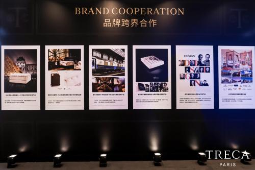 法國崔佧新品發(fā)布儀式在上海的公主號(hào)游輪上拉開帷幕(圖15) 法國崔佧新品發(fā)布儀式在上海的公主號(hào)游輪上拉開帷幕(圖15)