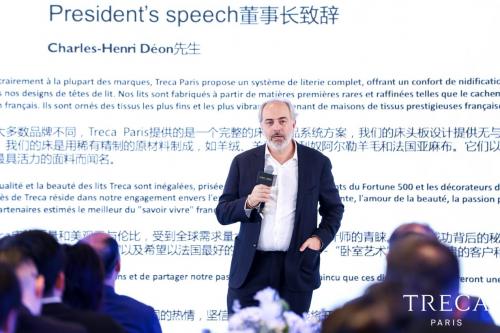 法國崔佧新品發(fā)布儀式在上海的公主號(hào)游輪上拉開帷幕(圖11) 法國崔佧新品發(fā)布儀式在上海的公主號(hào)游輪上拉開帷幕(圖11)