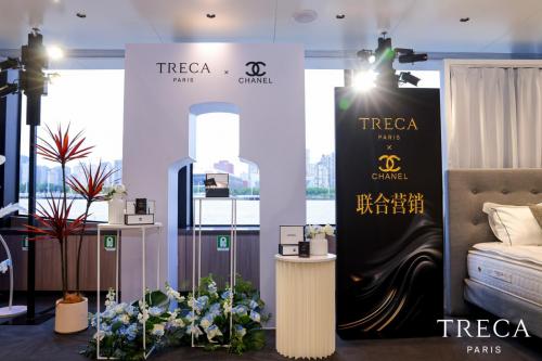 法國崔佧新品發(fā)布儀式在上海的公主號(hào)游輪上拉開帷幕(圖14) 法國崔佧新品發(fā)布儀式在上海的公主號(hào)游輪上拉開帷幕(圖14)