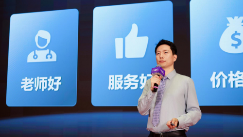 深入研究高級(jí)職稱考試命題規(guī)律，打造更加精準(zhǔn)的備考支持(圖2)