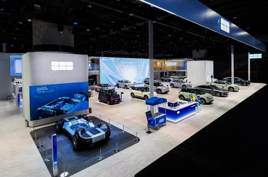 以技術(shù)突破迭代用戶(hù)價(jià)值 吉利汽車(chē)2024廣州車(chē)展全面展現(xiàn)科技創(chuàng)新基因