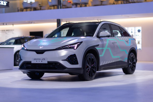 品牌LOGO全面煥新 開(kāi)啟全民閃充時(shí)代  北汽集團(tuán)加速邁向躍升發(fā)展新征程(圖2)