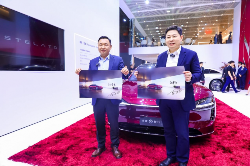 品牌LOGO全面煥新 開(kāi)啟全民閃充時(shí)代  北汽集團(tuán)加速邁向躍升發(fā)展新征程(圖7)