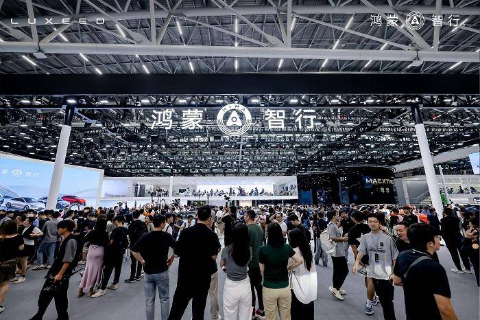 智界品牌閃耀2024廣州車展 引領(lǐng)智能出行新風(fēng)潮(圖1) 智界品牌閃耀2024廣州車展 引領(lǐng)智能出行新風(fēng)潮(圖1)