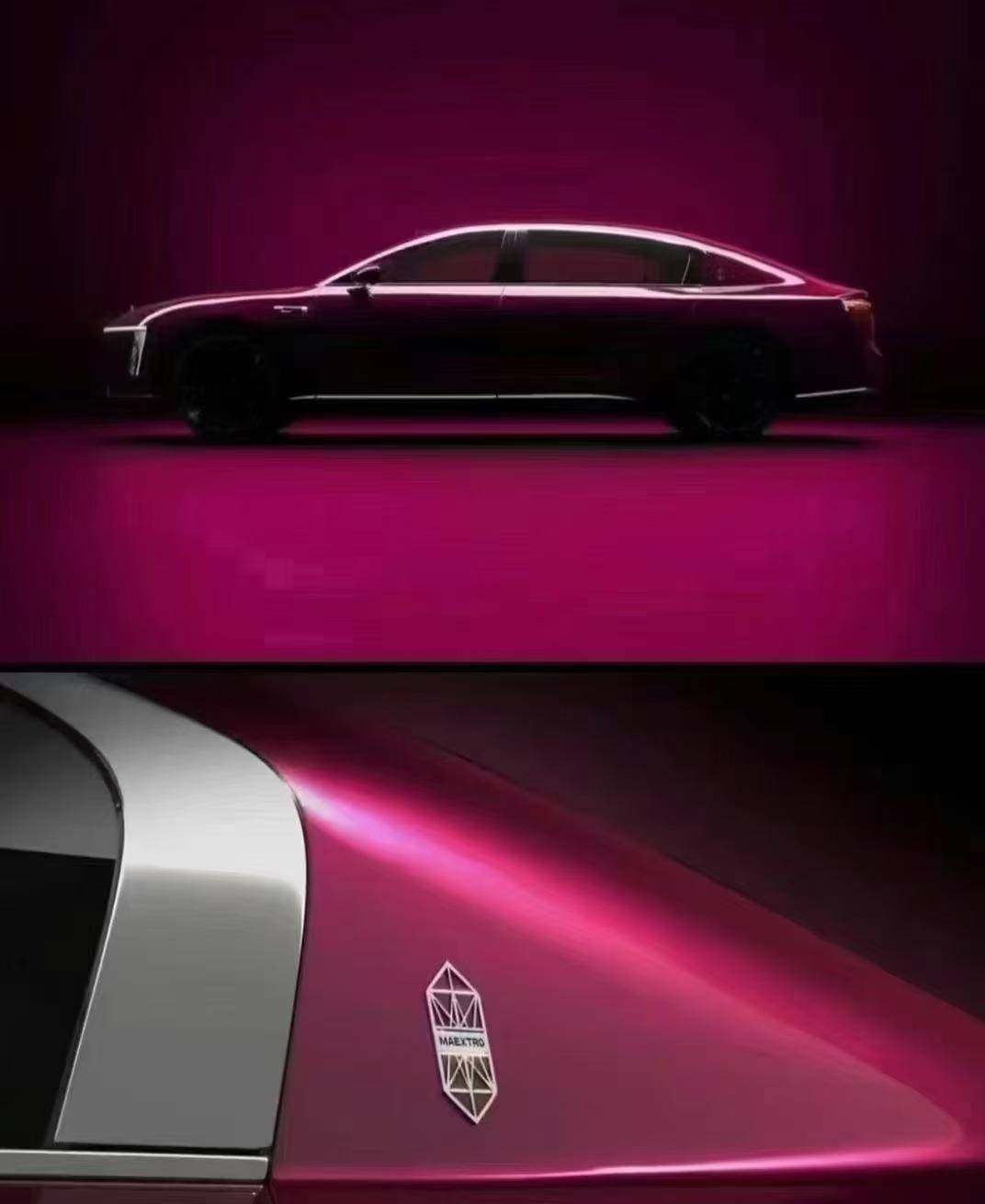 尊界震撼來襲！鴻蒙智行超高端品牌11月底亮相(圖2)