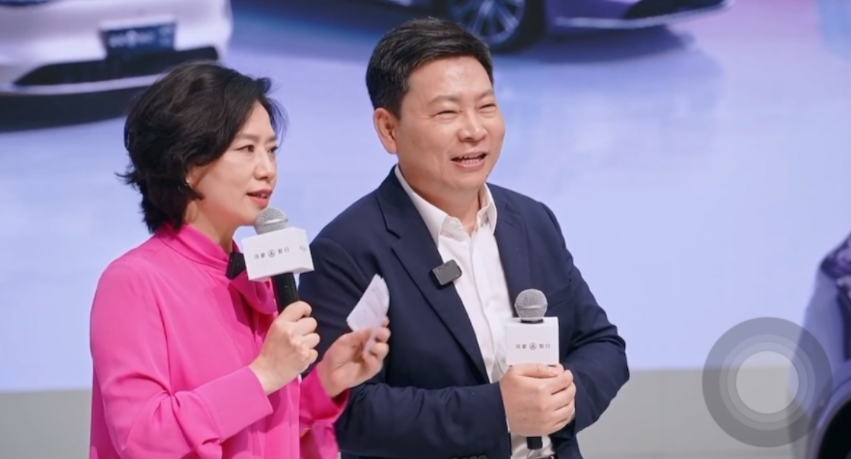 尊界震撼來襲！鴻蒙智行超高端品牌11月底亮相(圖3)