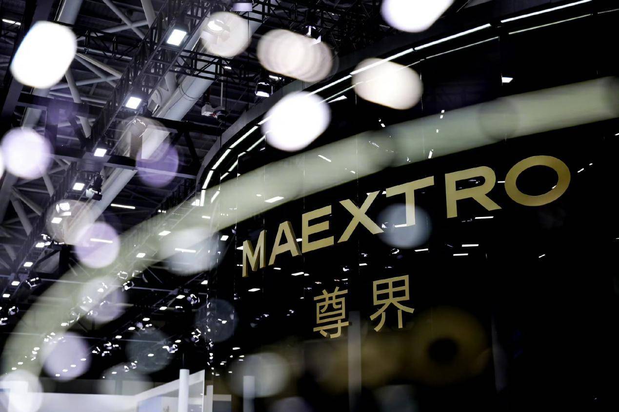 尊界震撼來襲！鴻蒙智行超高端品牌11月底亮相