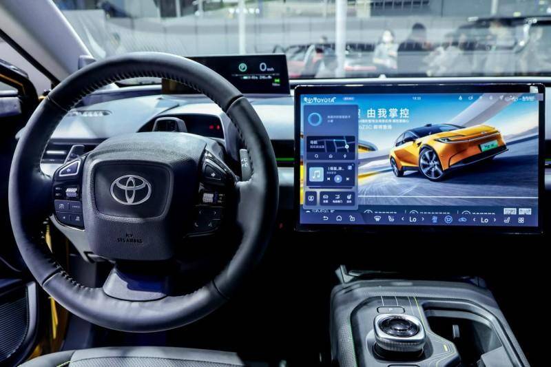 定義未來(lái)出行新標(biāo)準(zhǔn) 一汽豐田bZ3C亮相廣州車展(圖8) 定義未來(lái)出行新標(biāo)準(zhǔn) 一汽豐田bZ3C亮相廣州車展(圖8)