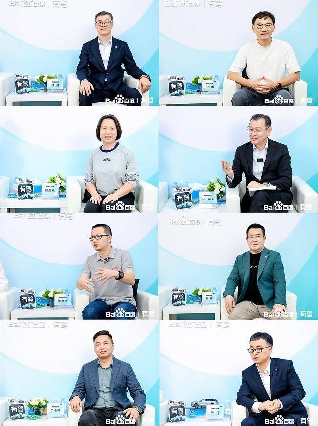 2024廣州車展現(xiàn)場(chǎng)直擊！百度有駕帶你感受車展現(xiàn)場(chǎng)(圖5)