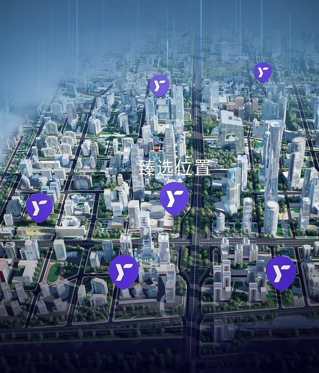 不到一個(gè)月再開8站 逸安啟超充站全國(guó)布局駛?cè)搿翱燔嚨馈?圖2) 不到一個(gè)月再開8站 逸安啟超充站全國(guó)布局駛?cè)搿翱燔嚨馈?圖2)